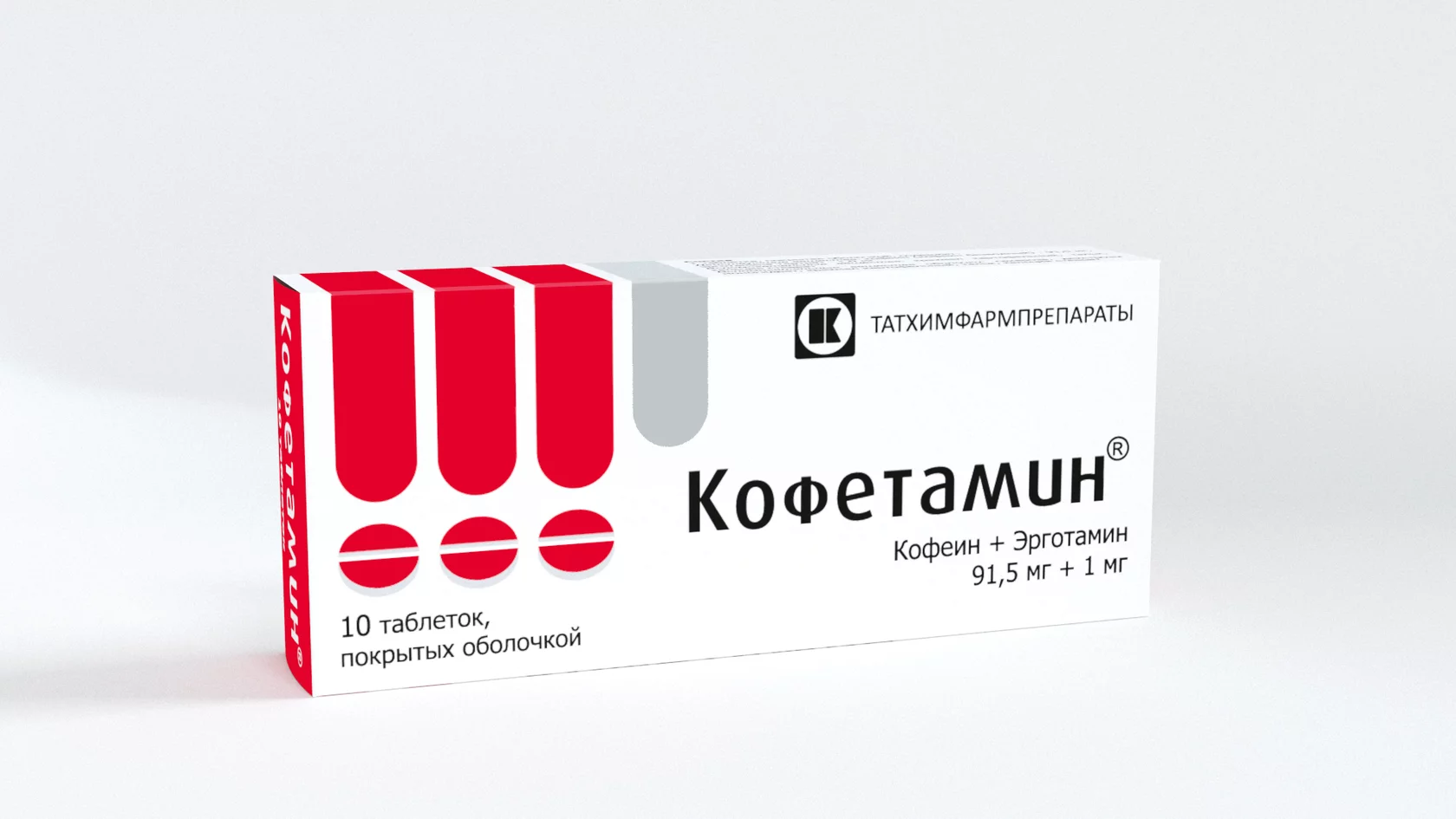 Manufacture of pharmaceuticals